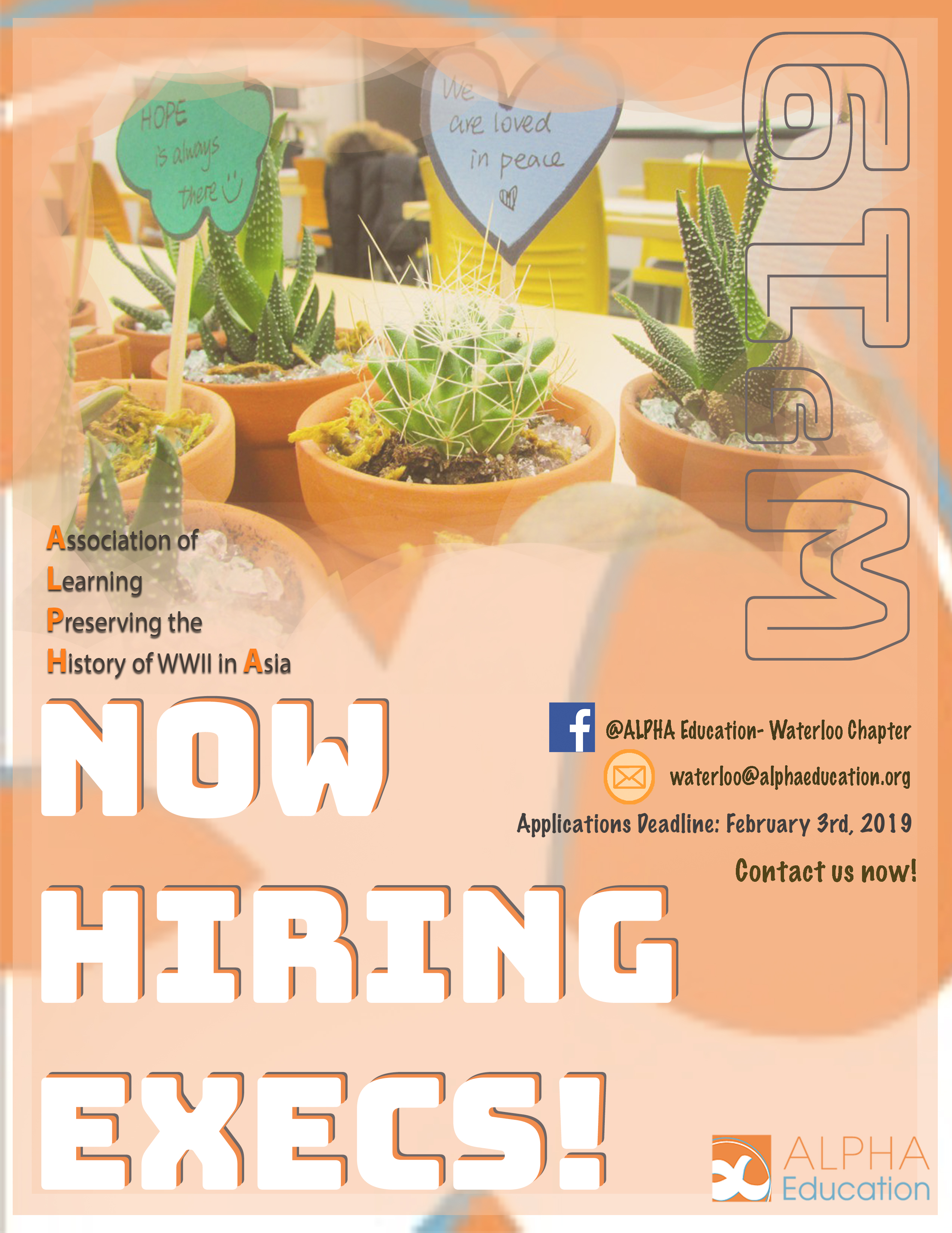 Hiring poster